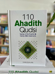 Teen Adult Books: 110 Ahadith Qudsi