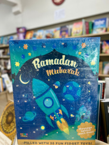 Ramadan Fidget Countdown Calendar
