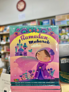 Jewellery Ramadan Countdown Calendar