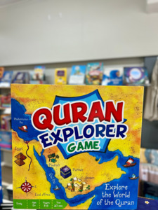Islamic Games And Toys: Quran Explorer Game