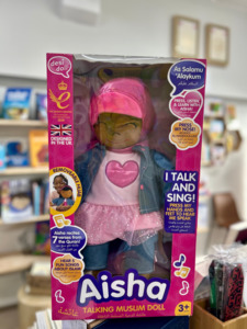 Islamic Games And Toys: Aisha English/Arabic Speaking Doll
