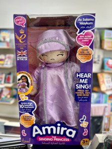 Amira the Singing Princess Doll