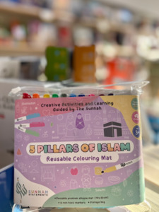 Islamic Games And Toys: 5 Pillars of Islam Colouring Mat