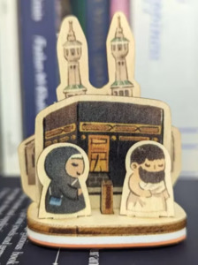 Kabaa Stamp Postcard