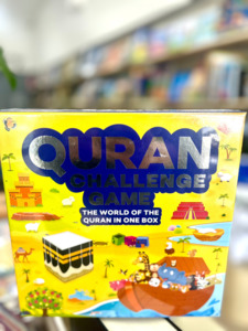 Islamic Games And Toys: Quran Challenge Game