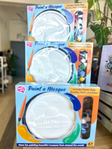 Islamic Games And Toys: Paint a Mosque Plaster Painting Kit