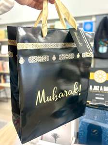 Mubarak Gold Foil Gift Bag
