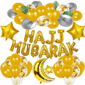 Hajj Eid Al Adha: Hajj Mubarak Balloons