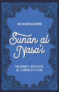 Sale Items: 40 Hadith from Sunan al Nasa'i
