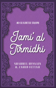 40 Hadith from Jami'al Tirmidhi