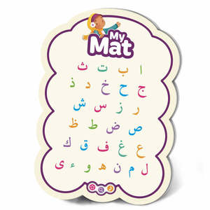 My Mat