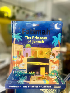 Fatimah the Princess of Jannah