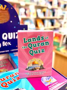 Lands of the Quran Quiz
