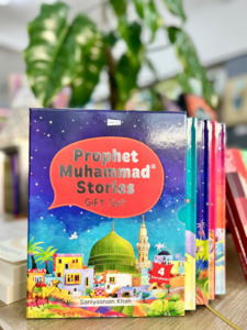 Goodword: Prophet Muhammad ﷺ Stories Gift Set