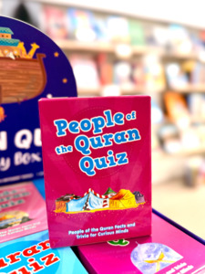 Goodword: People of the Quran Quiz