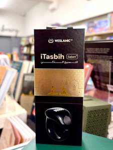 Gifts Bundles And Vouchers: iTasbih Dhikr Ring