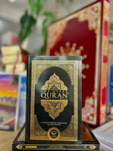 Best Sellers: The Clear Quran (English Only)