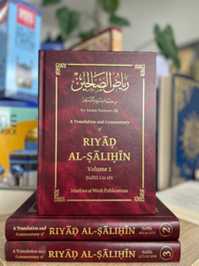 Hadith: Riyad al-Salihin (With Commentary) - 3 Volume Complete Set