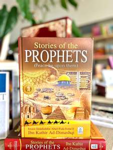 Stories Of The Prophets (Peace Be Upon Them) - Colour Edition