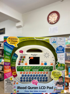 Desi Doll: iRead Quran LCD Pad