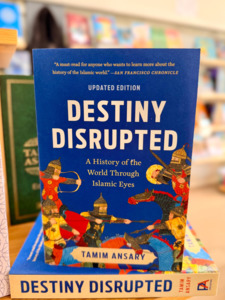Destiny Disrupted