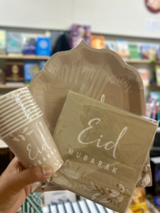 Ramadan Eid Decorations: Eid Mubarak Taupe Tableware Set – Plates, Cups & Napkins