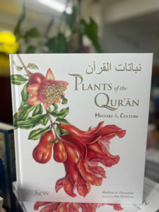 Quran: Plants of the Quran: History & Culture