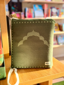 Travel Prayer Mat – Plain