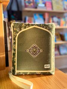 Rawda Modern Travel Prayer Mat