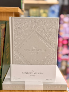 New Books: The Mindful Muslim Journal
