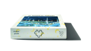 Prophet Muhammad Peace Be Upon Him: Al-Masjid Al-Nabawi Puzzle