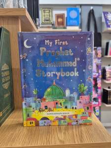 My First Prophet Muhammad Storybook