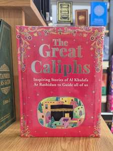 New Books: The Great Caliphs