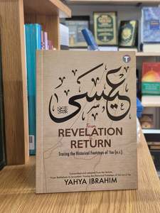 New Books: From Revelation to Return