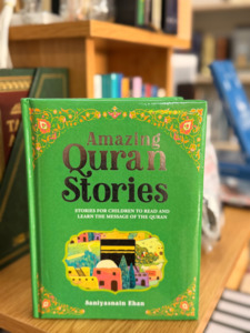New Books: Amazing Quran Stories
