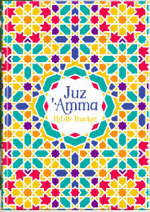 Juz ‘Amma Hifdh Tracker