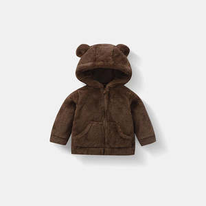 Boys Hoodies Jumpers: Fluffy Plush Teddy Jacket | Brown