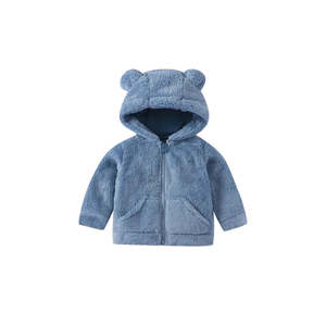 Boys Hoodies Jumpers: Fluffy Plush Teddy Jacket | Blue