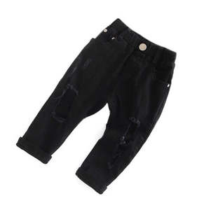 Girls Leggings Jeans: MLW By Design - Ripped Jeans | Black
