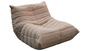 Felix Foam Lounger Chair