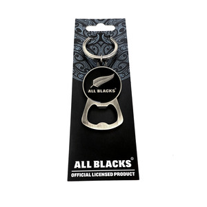 All Home: Official All Blacks Classic Bottle Opener Keyring - Silver & Black