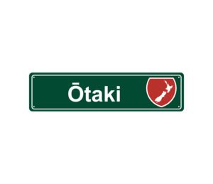 Ōtaki Metal Hanging Sign