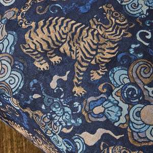 Desa Tiger Fabric - Warwick Fabrics