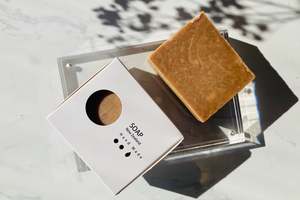 Build Your Own Box: Honey Soap