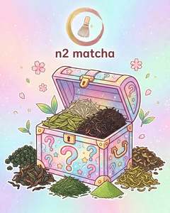 Loose Leaf: mystery loose leaf tea - june 2026