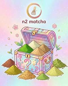 mystery tea powder - july 2026