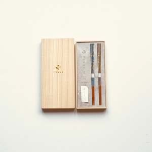 Boxed Sets: Blue & Grey Chopsticks Gift Box