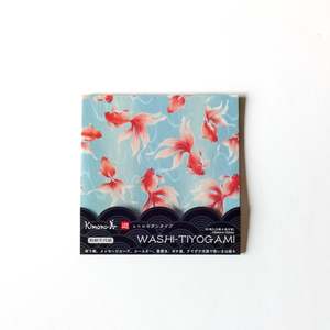 Paperware: Retro Modern Washi Chiyogami Paper