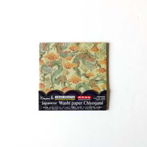 Fortune Washi Chiyogami Paper