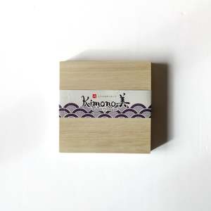 Washi Chiyogami Paper Boxed Set